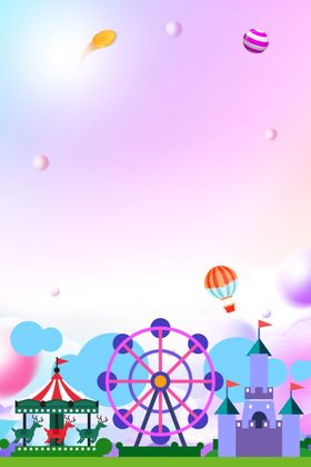 儿童节素材插画欢快六一六一字体开学海报