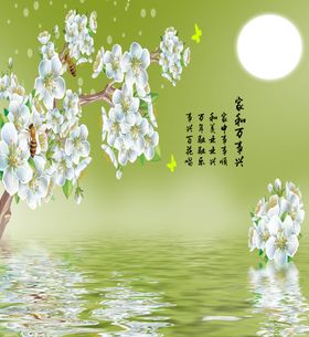 家和万事兴玫瑰花背景墙