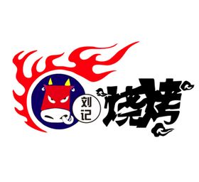 刘顺记LOGO