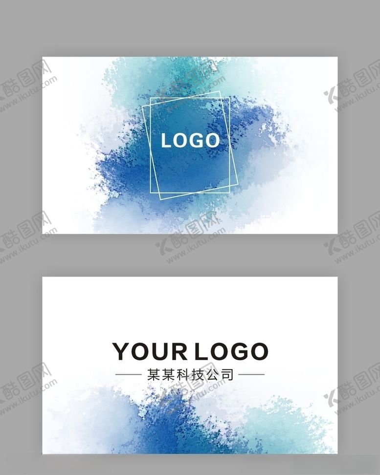 编号：73461609142028034396【酷图网】源文件下载-水墨艺术名片