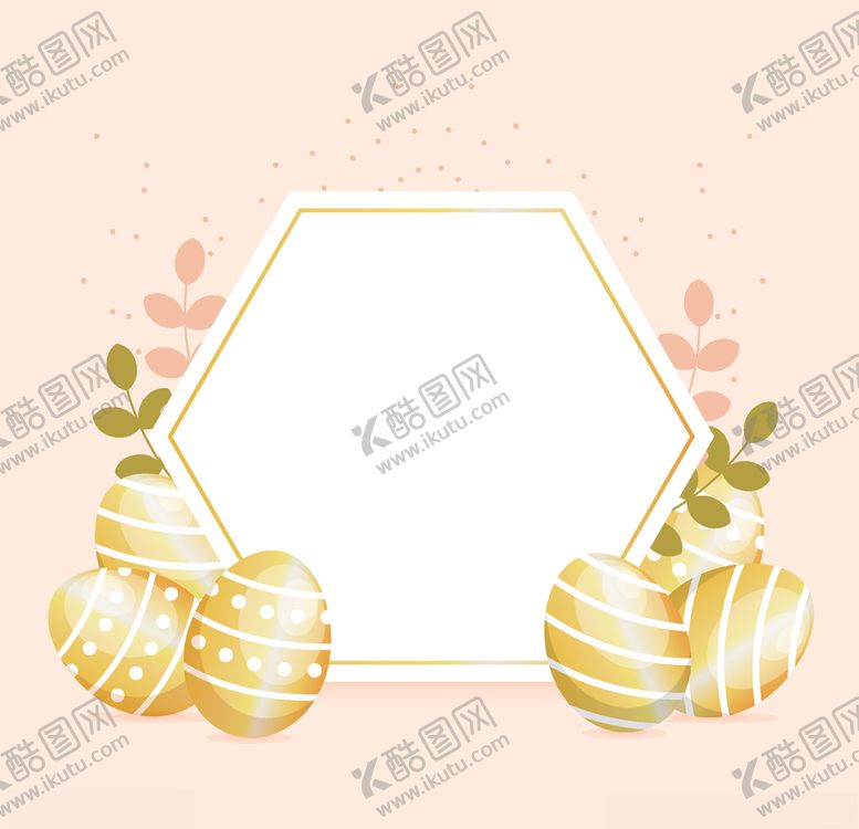 编号：88549907130420531063【酷图网】源文件下载-彩蛋