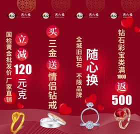 四角立柱