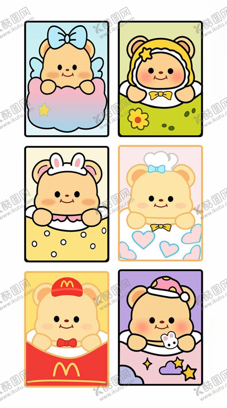 编号：43244601050146428290【酷图网】源文件下载-方形熊矢量图