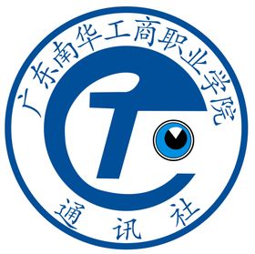 工商职业学院通讯社logo标志