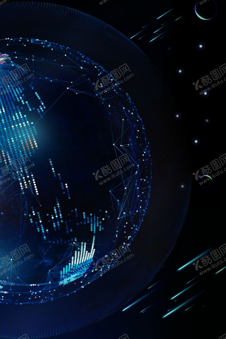 编号：41347110141010344428【酷图网】源文件下载-科技感图