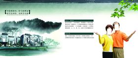 江南水墨建筑唯美意境海报