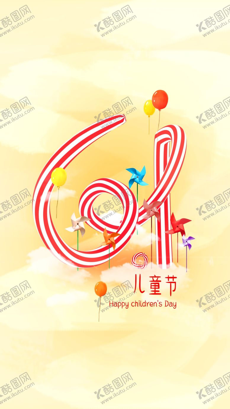 编号：75308906290718287001【酷图网】源文件下载-六一海报