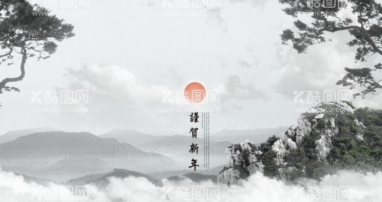 编号：34922601191445527017【酷图网】源文件下载-水墨背景