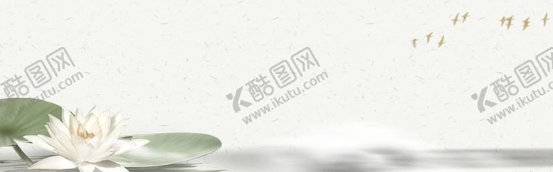 编号：52919509201808416847【酷图网】源文件下载-中国风