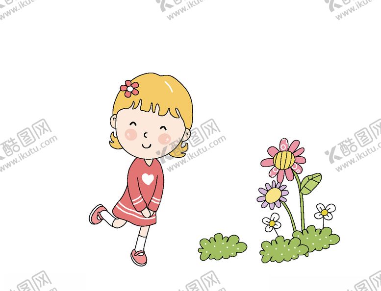 编号：29745010072246276344【酷图网】源文件下载-散步