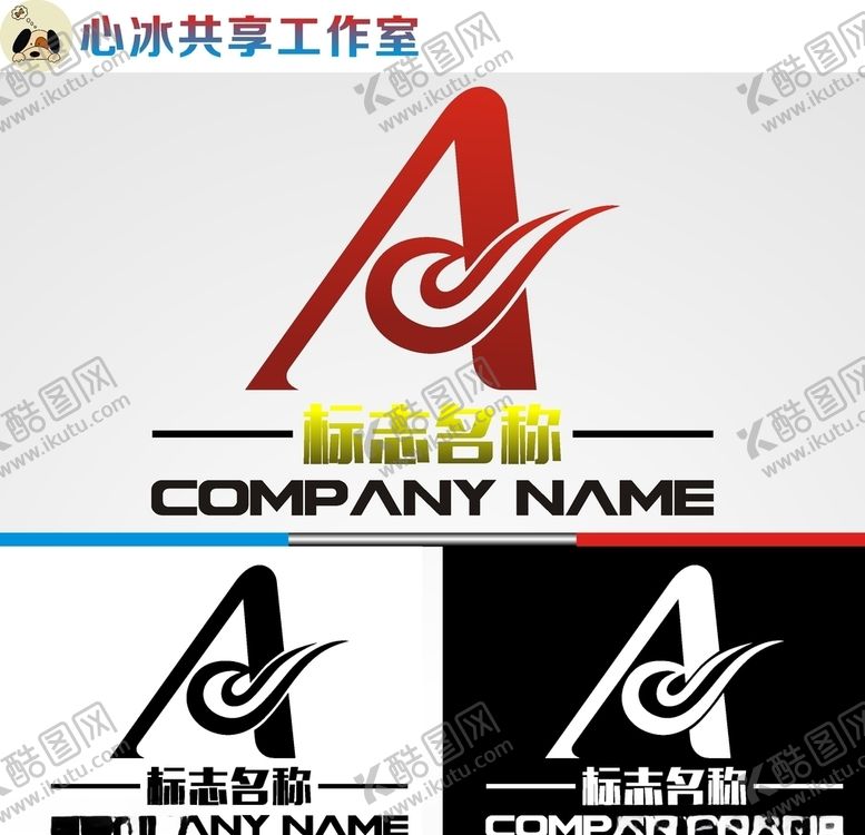 编号：23201010262144253270【酷图网】源文件下载-美容美发logo