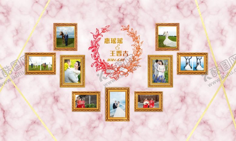 编号：91593509170947058118【酷图网】源文件下载-一五二粉色大理石婚礼照片墙