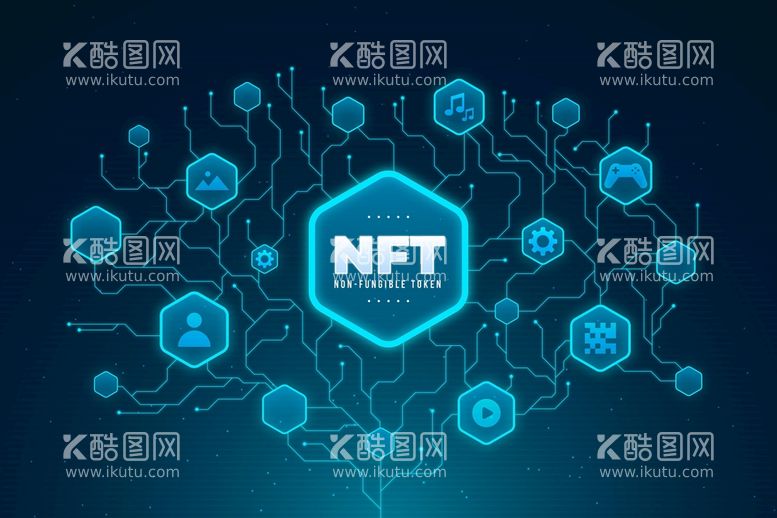 编号：32965709170040304531【酷图网】源文件下载-nft 概念矢量