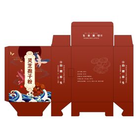 灵芝孢子粉包装中式