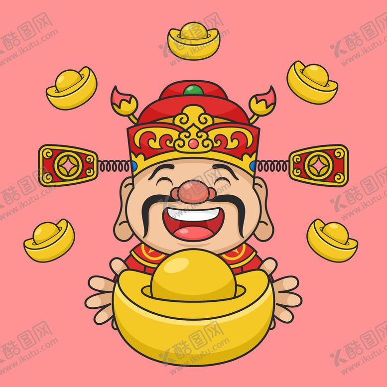编号：74072510161559495015【酷图网】源文件下载-财神