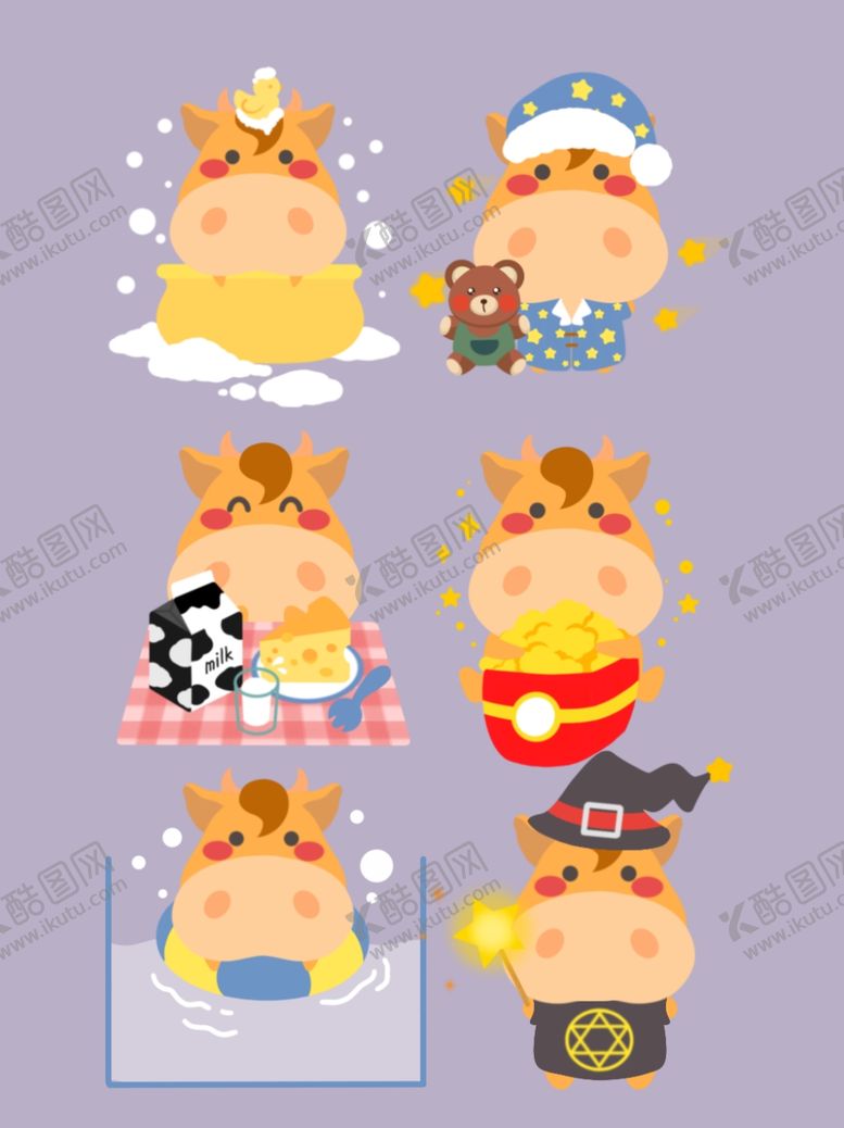 编号：58153905181511375722【酷图网】源文件下载-卡通小黄牛