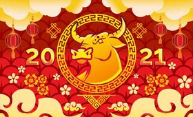 新年海报春节背景矢量牛春节元素