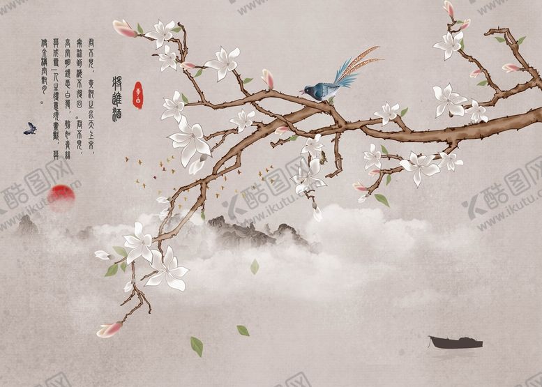 编号：24567109140421321305【酷图网】源文件下载-古风 背景墙 旗袍 中国风 电