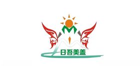 迭部县日吾美盖公司商标