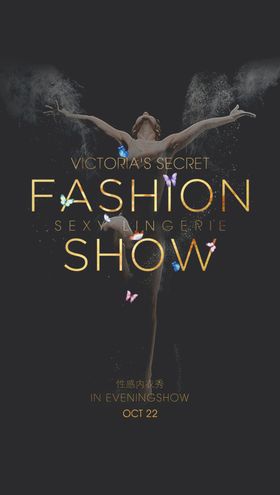 fashionshow时尚