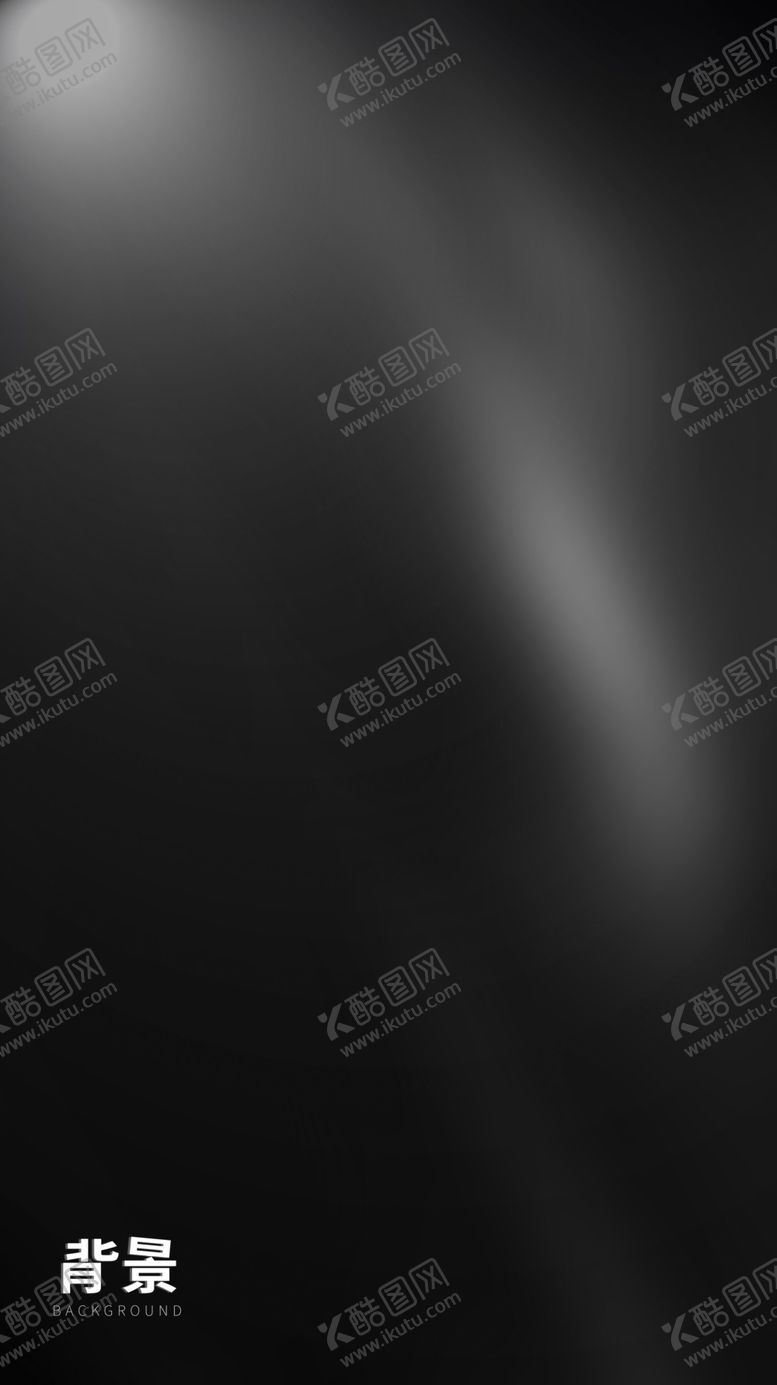 编号：90101604060059546398【酷图网】源文件下载-海报背景