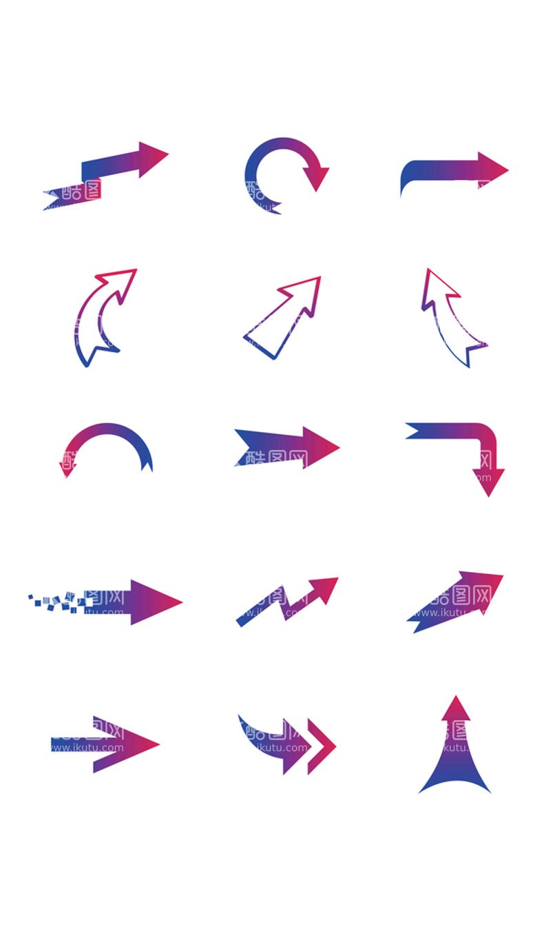 编号：18872311170757484136【酷图网】源文件下载-动感箭头指向方向元素箭头