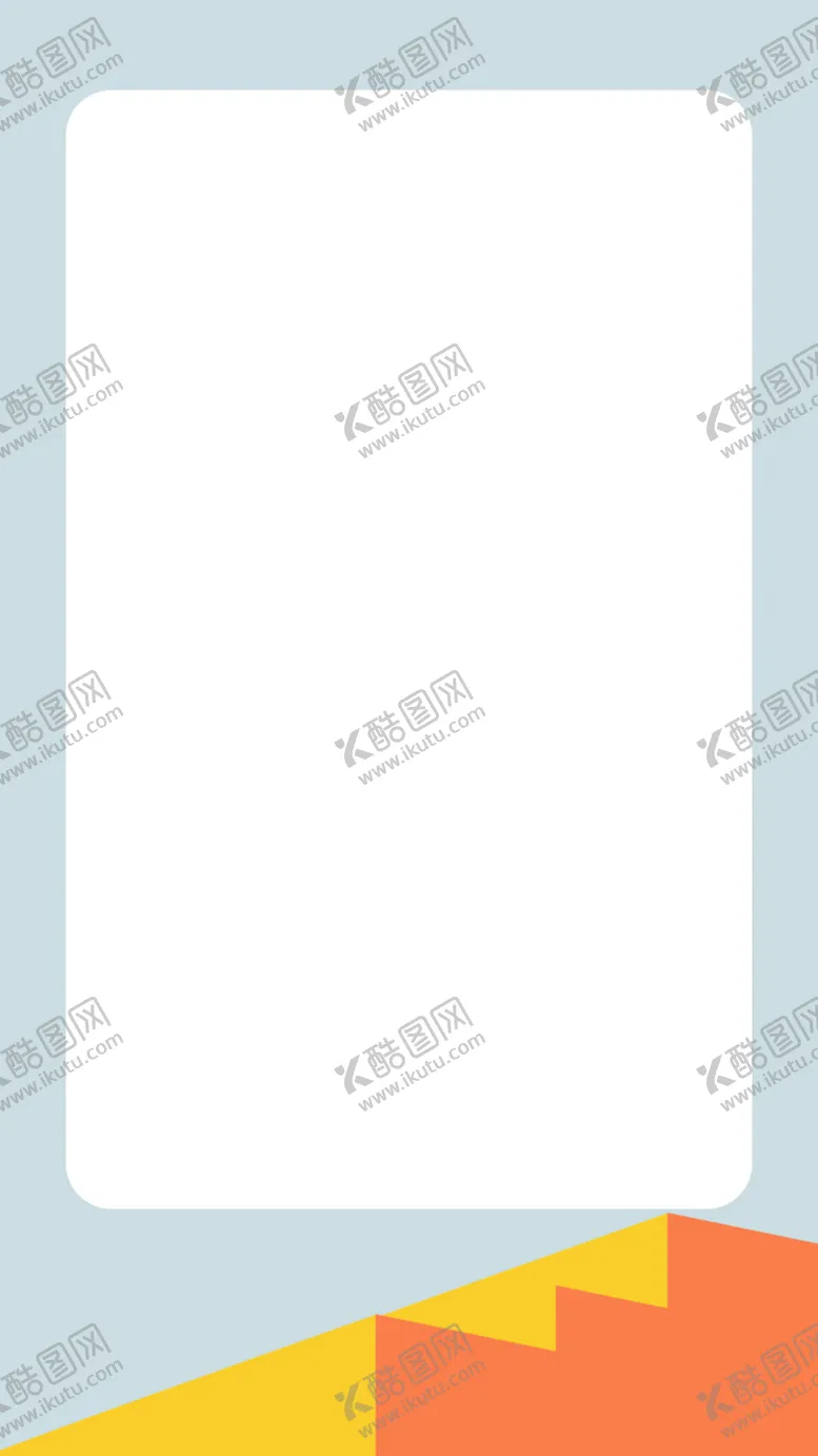 编号：21079012130440071169【酷图网】源文件下载-抖音视频框
