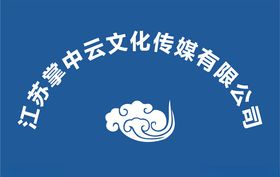 掌中云