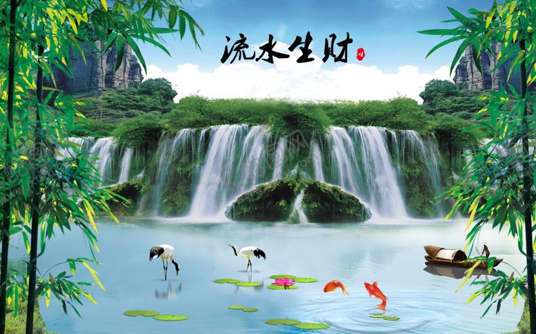 编号：44546210170340027779【酷图网】源文件下载-山水画