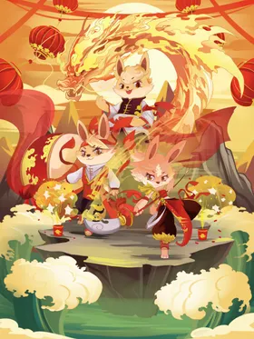 兔年子展板素材