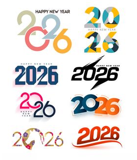 2026年主题多样艺术字设计