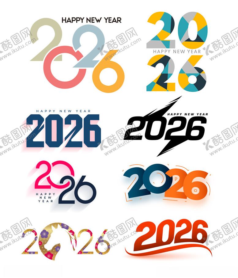 编号：55767411201305337454【酷图网】源文件下载-2026年主题多样艺术字设计