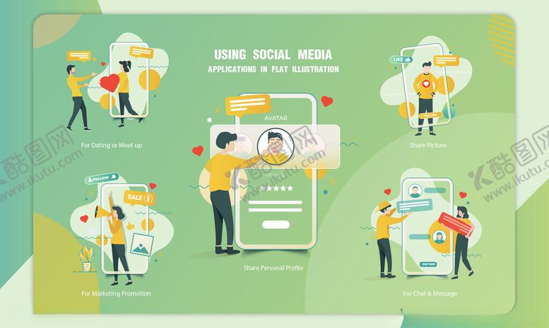 编号：96051810301130136740【酷图网】源文件下载-团队协作推进数字化项目