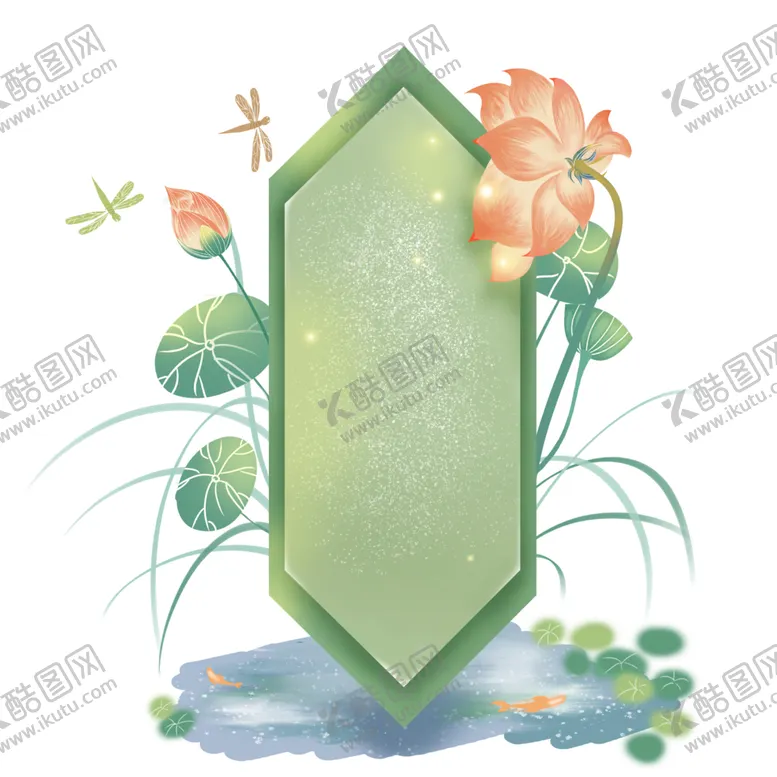 编号：28259701121708493885【酷图网】源文件下载-手绘荷花 