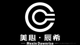 美心辰希logo