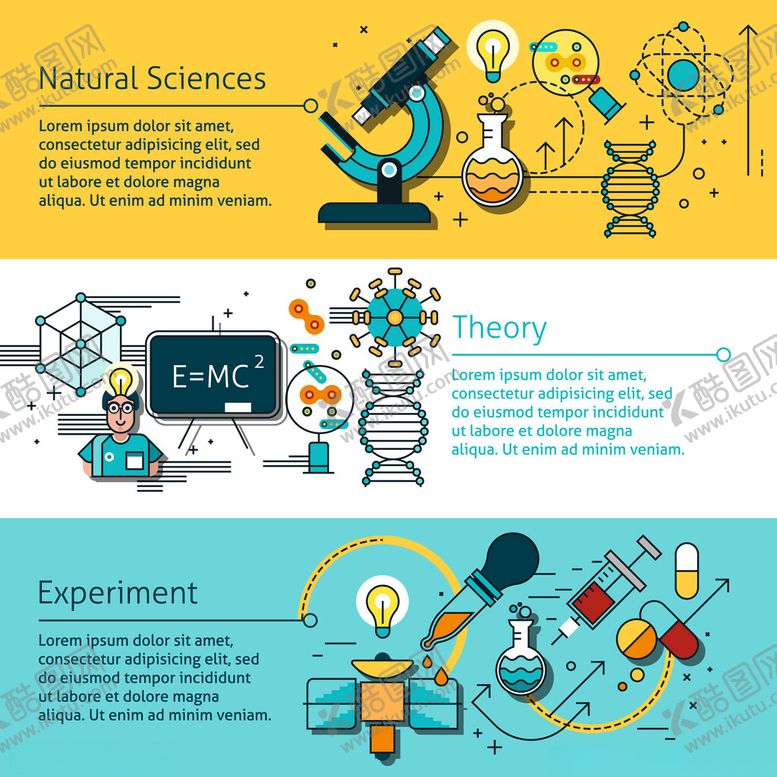 编号：24750711210147076643【酷图网】源文件下载-科学实验与探索元素插画