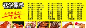 饭店