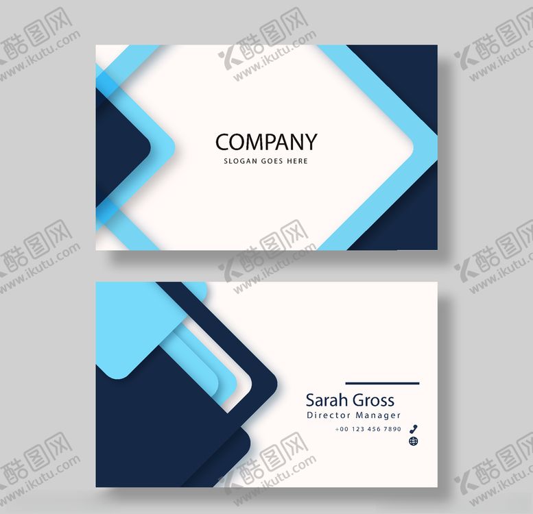 编号：85968009291314515388【酷图网】源文件下载-高端名片