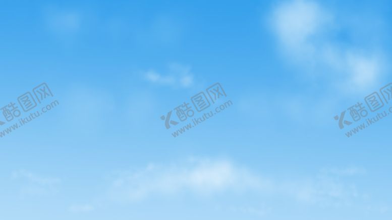 编号：34251009260408506967【酷图网】源文件下载-蓝天白云