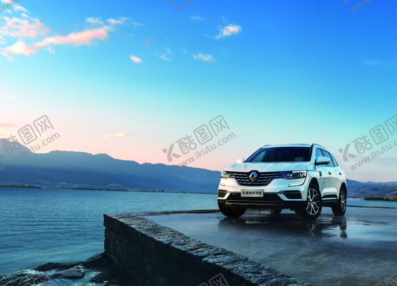 编号：54293009221055546911【酷图网】源文件下载-雷诺科雷傲探索版分层