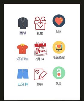 LOGO标识VI创意广告志创意志创意