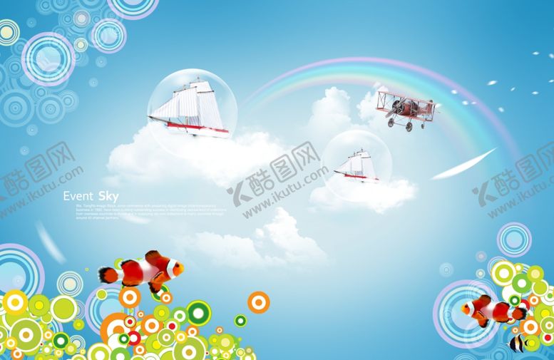 编号：85461209140508169773【酷图网】源文件下载-天空背景