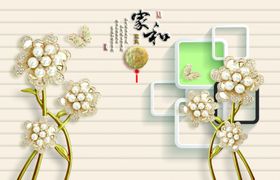 家和富贵手绘背景墙万事兴立体背景墙