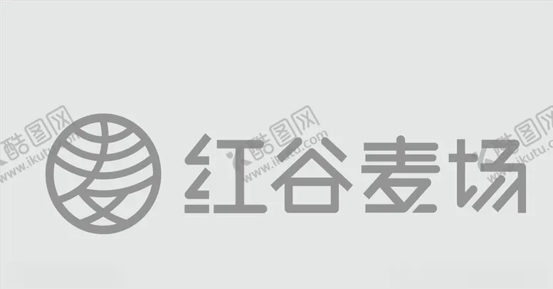 编号：41996905040530151310【酷图网】源文件下载-红谷麦场logo