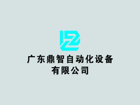 标志logo