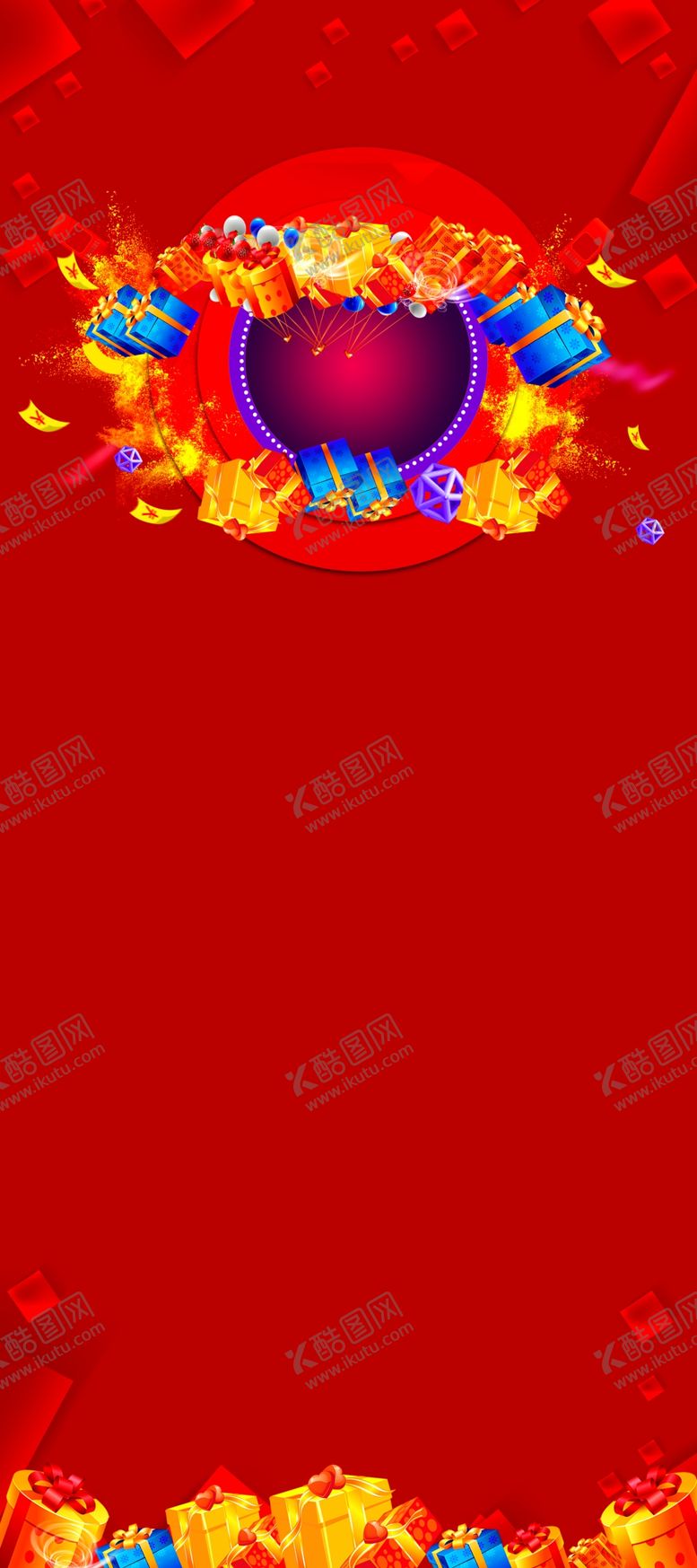 编号：70678706232336207724【酷图网】源文件下载-地产展架