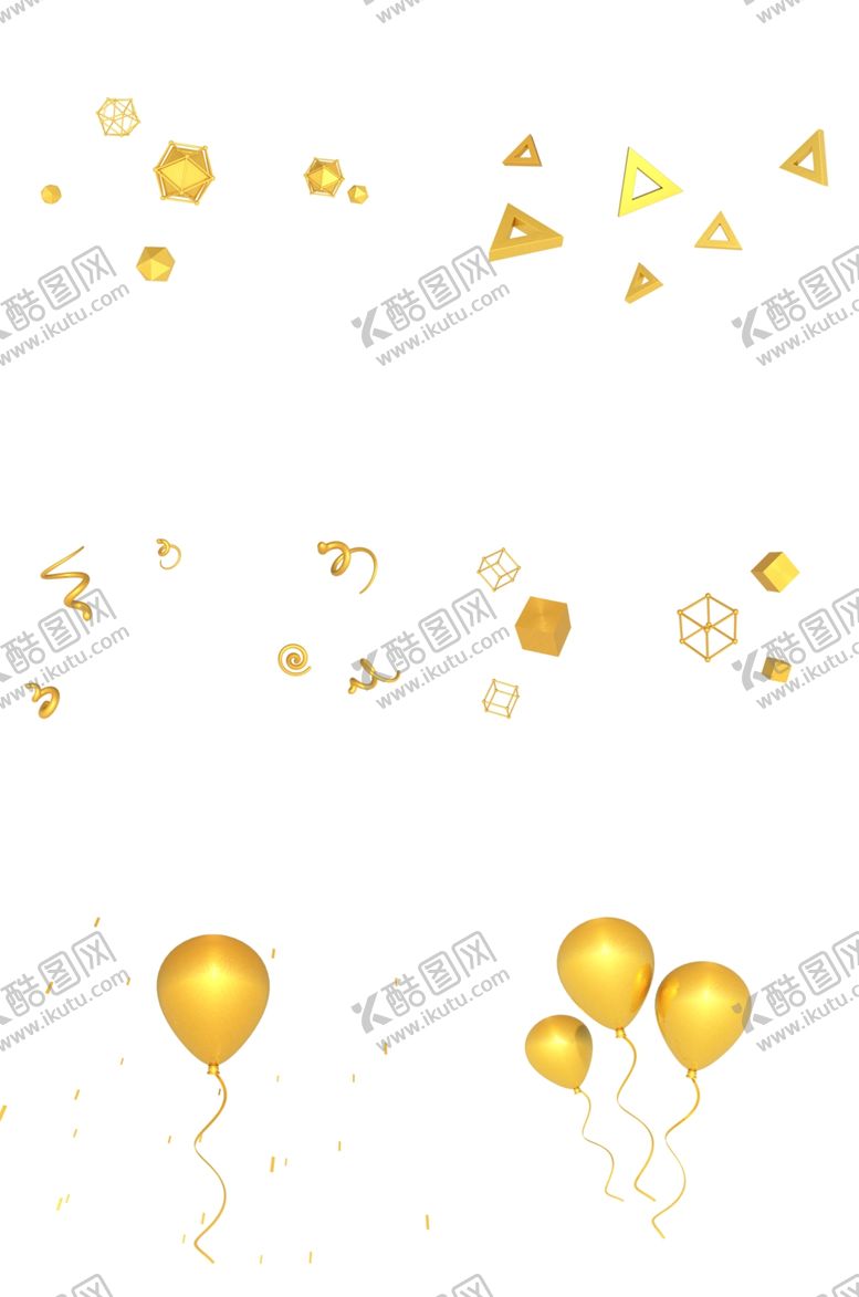 编号：87702712090457401121【酷图网】源文件下载-电商