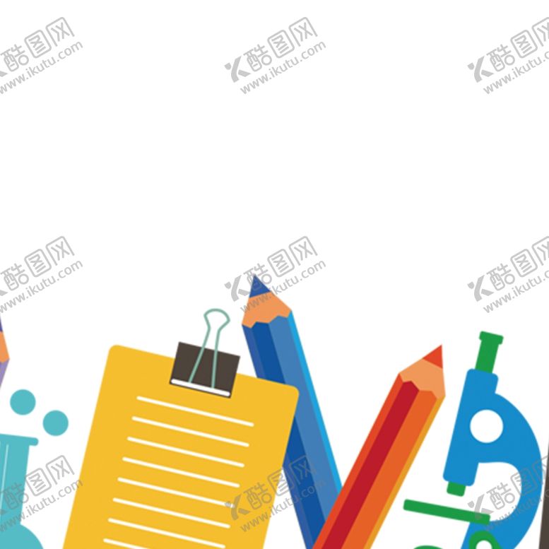 编号：81977409140854552450【酷图网】源文件下载-简约手绘文具文件夹