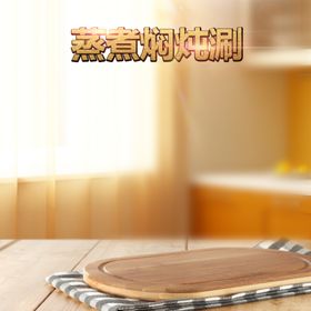 主图海报enner海报图片