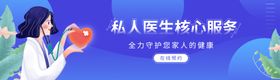 胶囊UI
